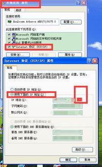ip娱乐圈什么意思,IP改编热潮下的娱乐产业新风向