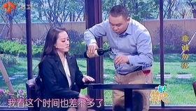 搞笑版非诚勿扰小品