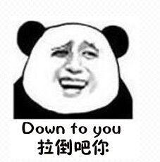 关于开学暴走表情包,校园生活新潮流