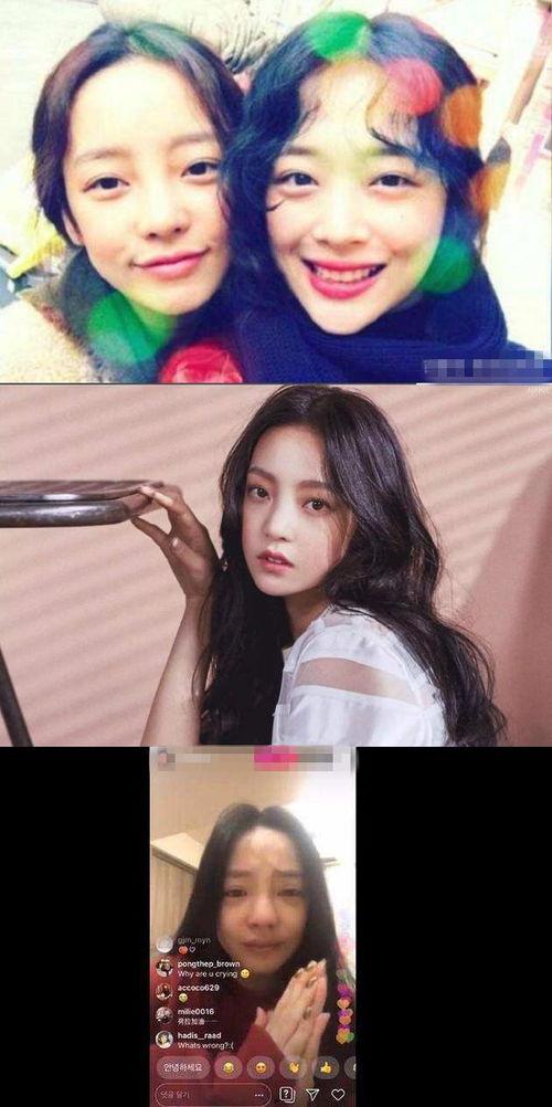 娱乐圈最新吃瓜事件视频,某明星深夜密会神秘女子，真相令人震惊！