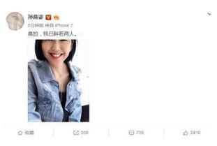 大家都是吃瓜人娱乐圈txt,揭秘“吃瓜群众”背后的故事