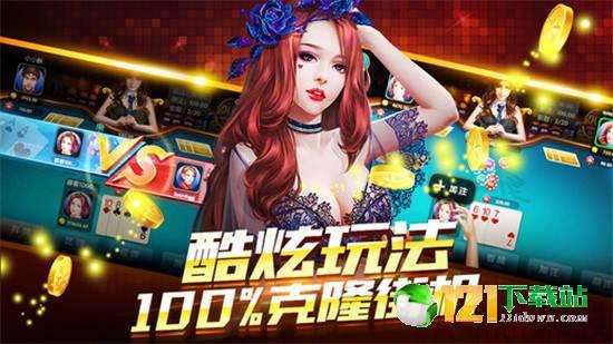 娱乐吃瓜游戏小能手小说