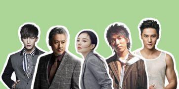 娱乐圈吃瓜音乐