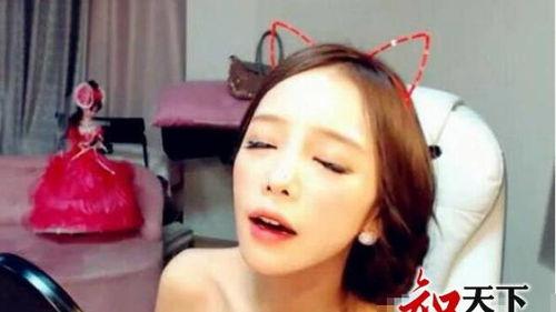 女主播网下载 迅雷下载,迅雷助力高效下载体验