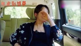 明星夫妻吵架,争吵背后的真相揭秘