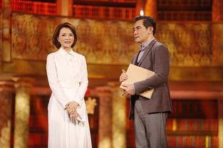 朗读者赵文瑄背景音乐