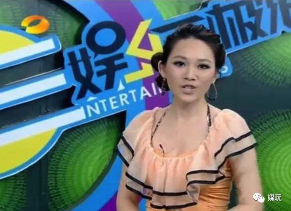 娱乐新闻主持文案