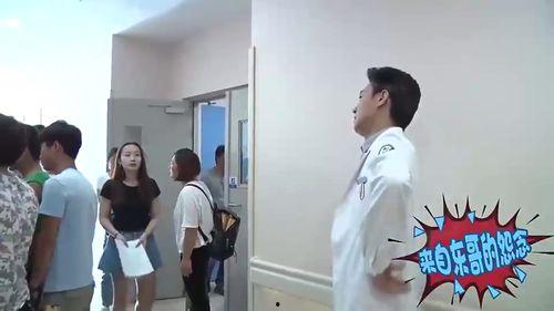 外科风云拍摄花絮,外科风云拍摄花絮揭秘