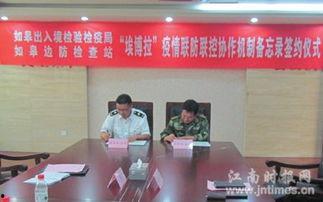 如皋宋小忠照片,岁月留痕，影像见证