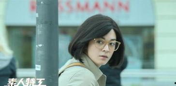 素人特工演员,揭秘平凡人变身特工的惊险旅程